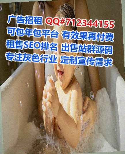 翔安试管婴儿贸易工作室